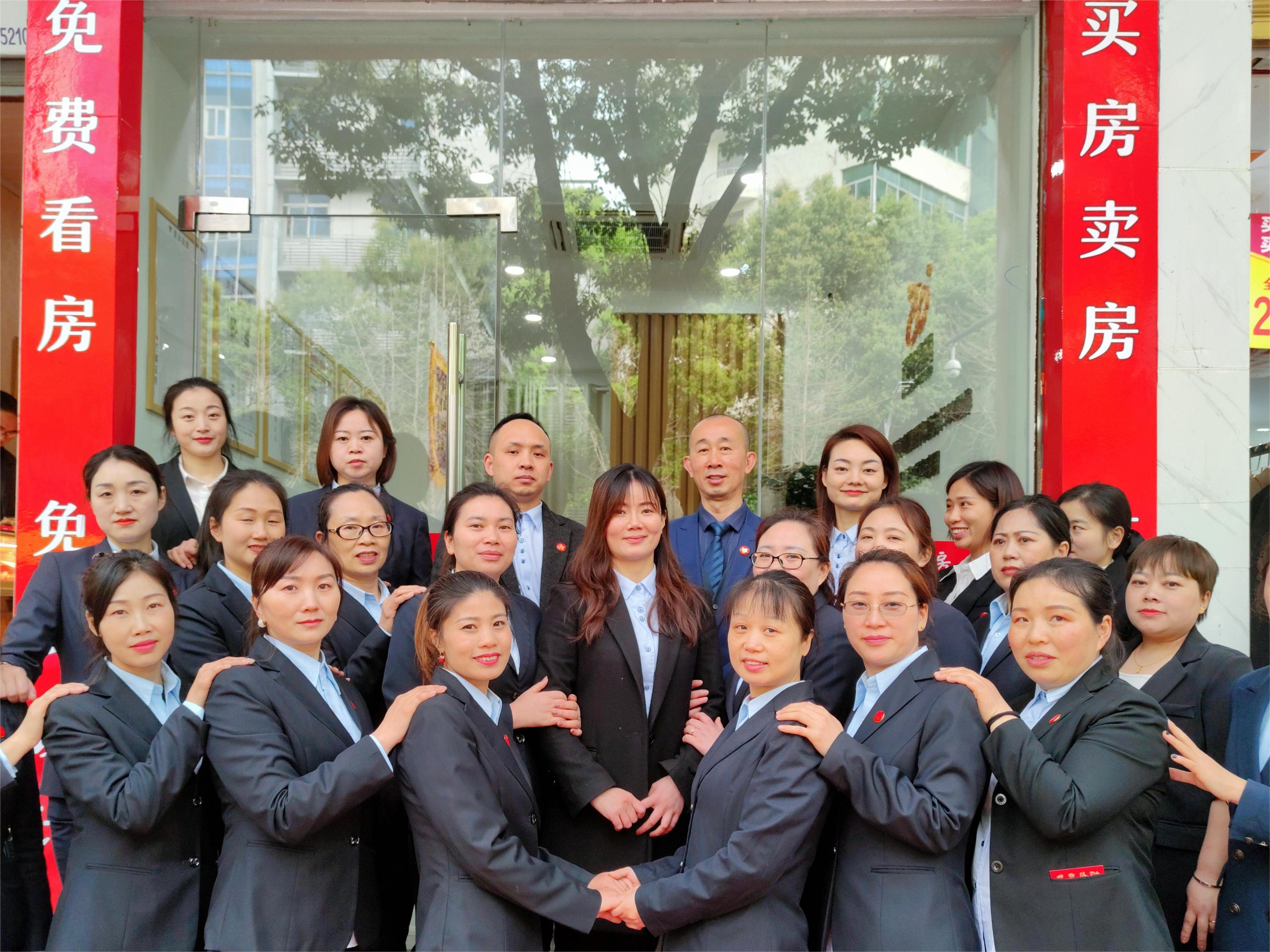 百年有好房周家壩店開業(yè)啦！免費看房，免費設(shè)計！