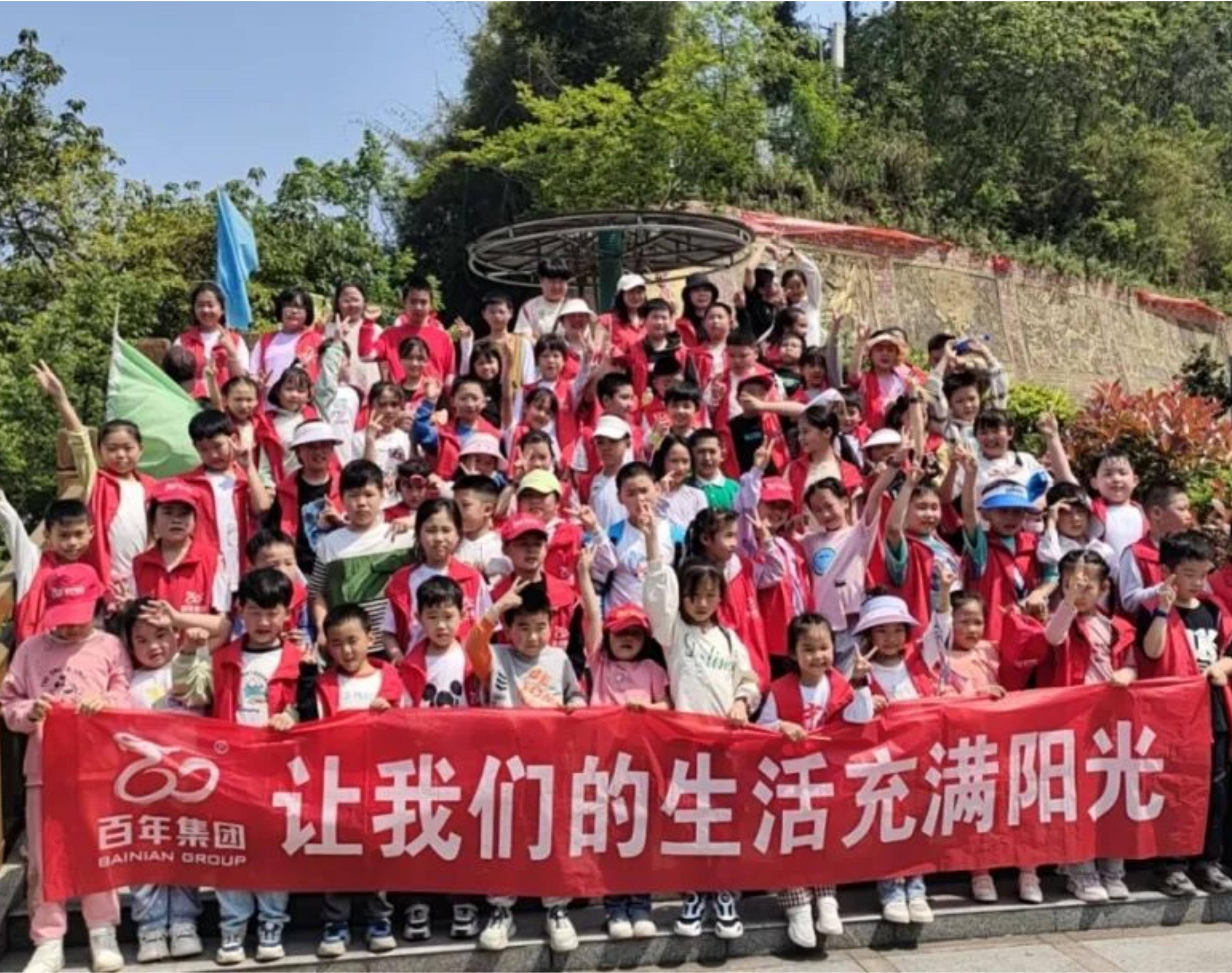 百年研學一日游丨同鑫蔬菜園，與自然同行