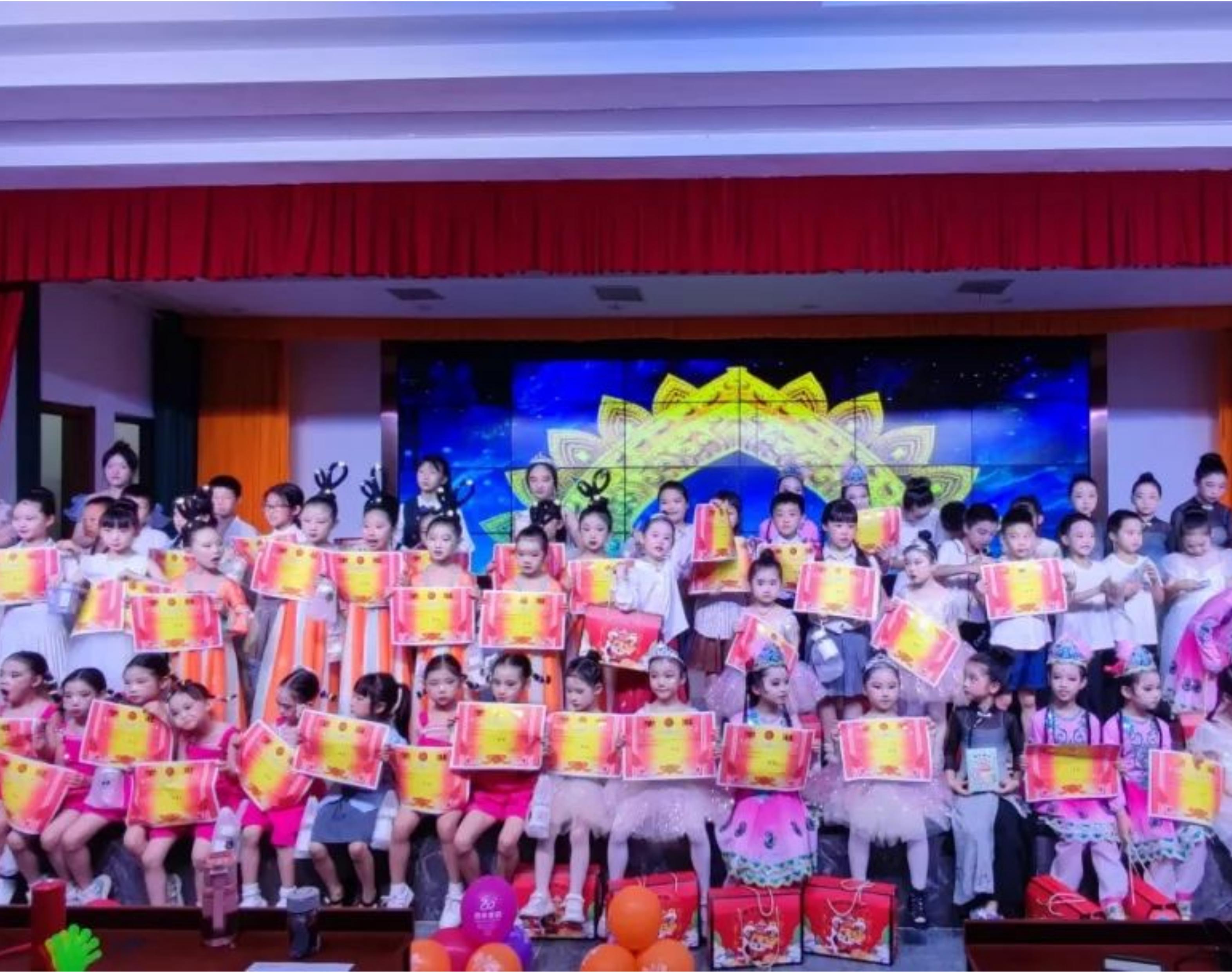 百年品學教育——六一兒童節(jié)匯演＂歡樂躍動，童夢飛揚＂