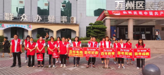 我健康、我發(fā)展，我與百年共長(zhǎng)跑?。ㄖ模? /> </p>
      <div   id=