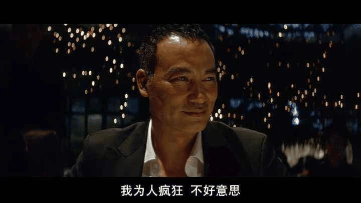 任達華：買房就是我唯一的投資，其他生意上的，我也搞不懂，全世界都有我的房！十年生意不如一套好的房子！