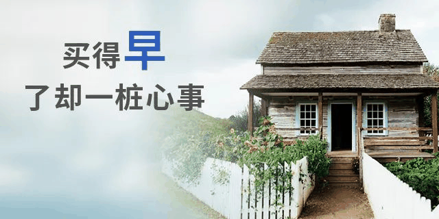 任達華：買房就是我唯一的投資，其他生意上的，我也搞不懂，全世界都有我的房！十年生意不如一套好的房子！