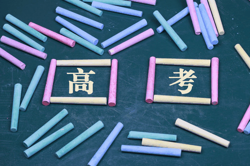 重磅丨提醒！今年高考這樣答題，0分！速給考生看！