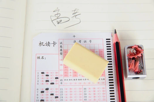 重磅丨提醒！今年高考這樣答題，0分！速給考生看！