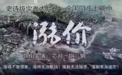 鋼筋價(jià)格現(xiàn)在6800元／噸，比3月底貴2800元／噸！