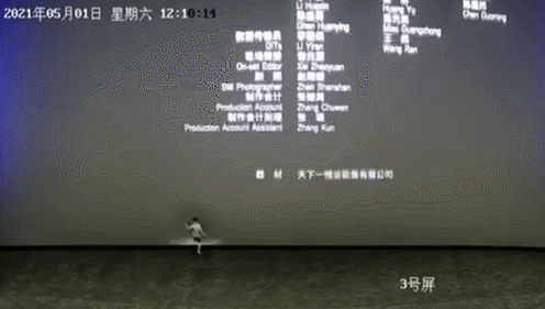 養(yǎng)出一個(gè)有教養(yǎng)的孩子，最關(guān)鍵的是什么？