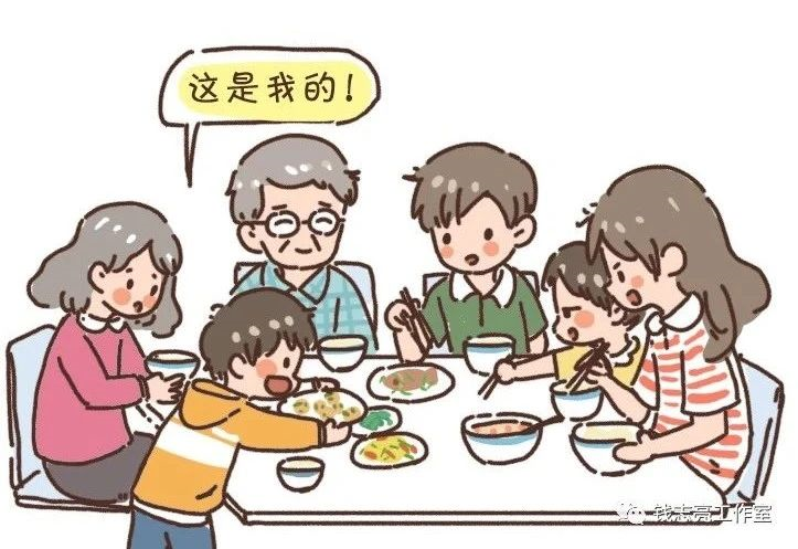 養(yǎng)出一個(gè)有教養(yǎng)的孩子，最關(guān)鍵的是什么？