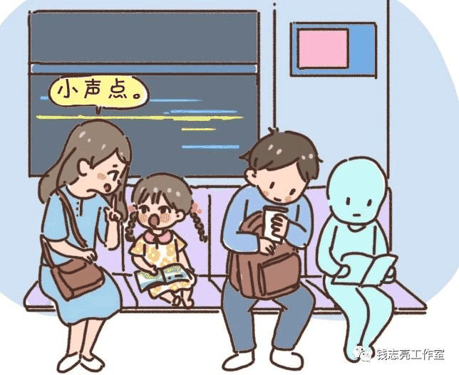 養(yǎng)出一個(gè)有教養(yǎng)的孩子，最關(guān)鍵的是什么？