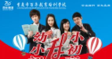 2021高考陪考攻略：最后三周，考爸考媽要學(xué)會(huì)騙