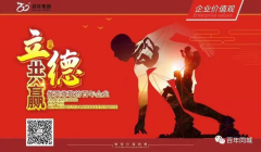 司法部、教育部答記者問，修訂后的民促法有哪