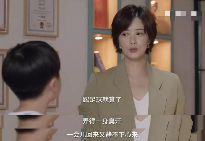 別被《小舍得》大結(jié)局騙了！這3個教育真相，90%的父母都不知道