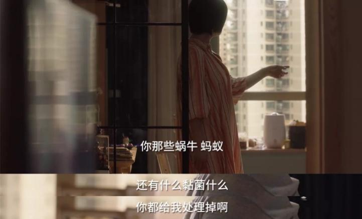 別被《小舍得》大結(jié)局騙了！這3個教育真相，90%的父母都不知道