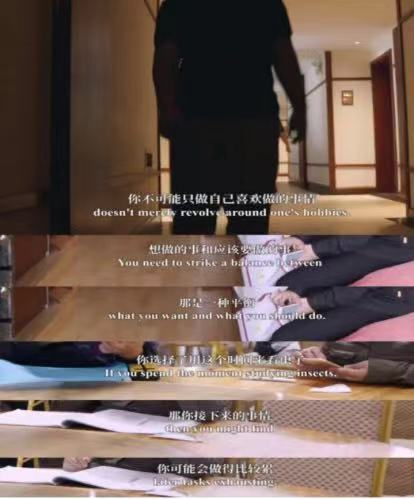 別被《小舍得》大結(jié)局騙了！這3個教育真相，90%的父母都不知道