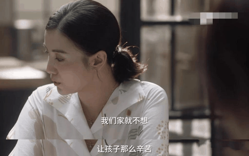 別被《小舍得》大結(jié)局騙了！這3個教育真相，90%的父母都不知道
