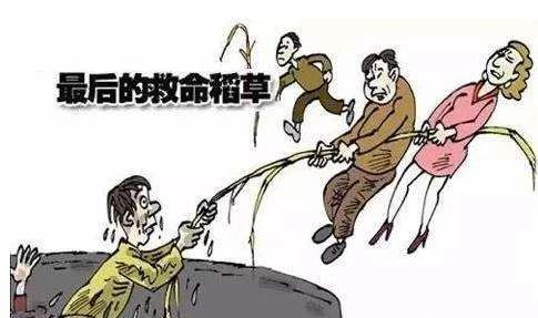 朋友說太偏了，親戚說樓層不好，只有父母欣慰你終于有家了，不要拿自己的錢去買別人喜歡的房子！