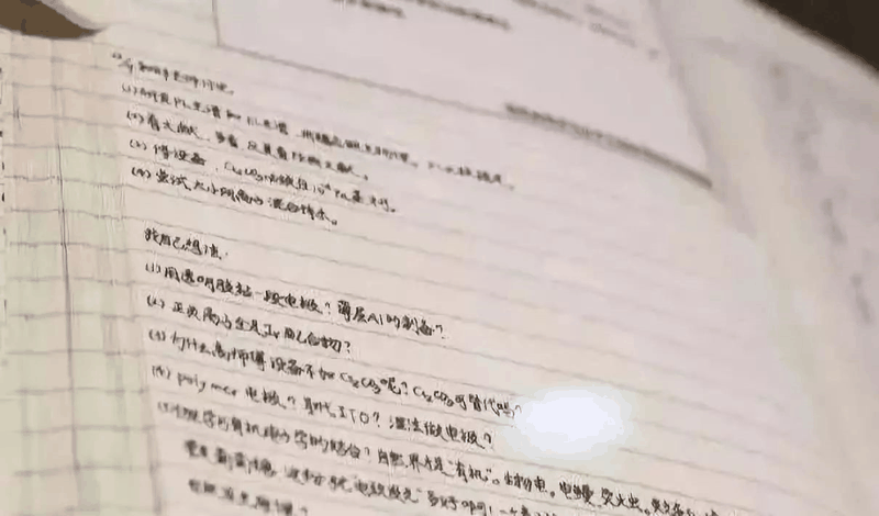 “博士坐下，碩士留下，本科等下，?？谱屜?！”你還敢不努力學(xué)習(xí)？（轉(zhuǎn)給孩子）