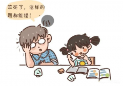 為什么你累暈，也教不出自覺主動的孩子？