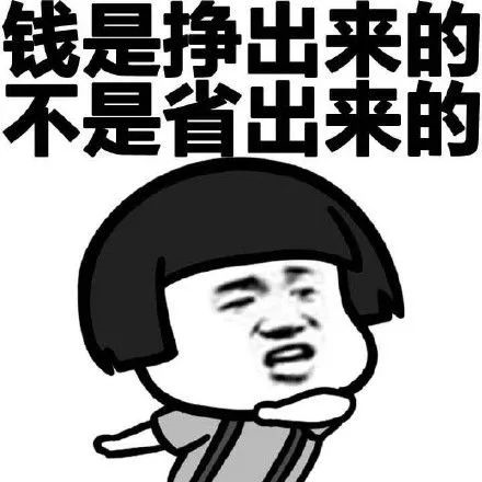 1970年：50萬=25套房子，1980年：50萬=16套房子，2021年：50萬=首付！什么叫貶值？同樣的錢買不回同樣