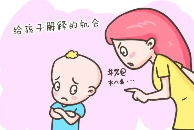 父母需要狠心做下這5點(diǎn)，可別舍不得