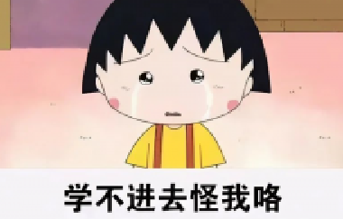 從“他律”到“自律”，孩子只需要這三步