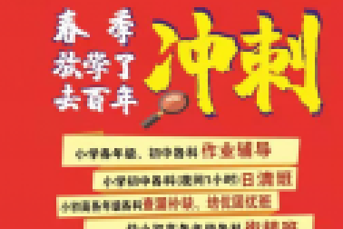 孩子處于青春期，有些話你不跟他說，就沒人跟