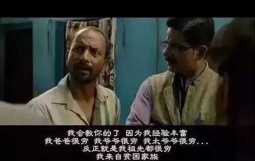 長大后容易自卑的孩子，大多來自這幾種家庭