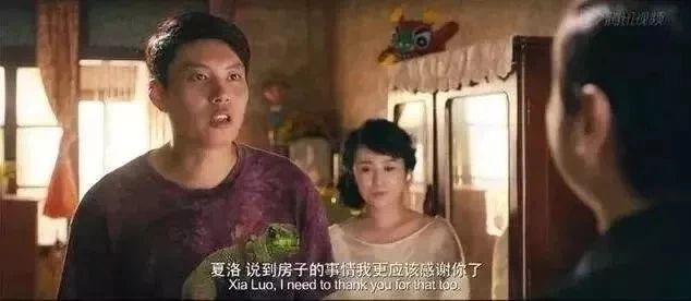 大爺遛彎，被中介強(qiáng)賣一套房，沒想到十個(gè)月后賺了！這輩子沒騙過你的就是房產(chǎn)中介了！