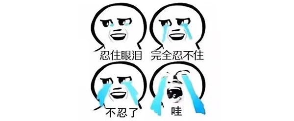 如果把房產(chǎn)中介都關(guān)了，想都不敢想......