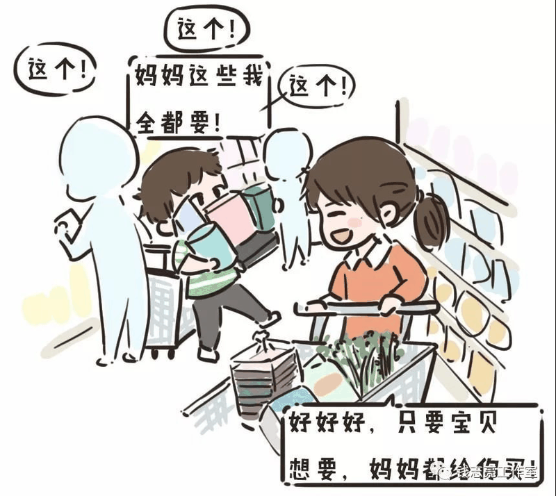 這4種教育方式，養(yǎng)不出好性格的孩子