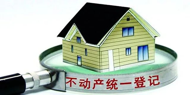 住宅70年，公寓40年，別墅50年，商業(yè)40年，到期后可以續(xù)期，不需申請，無前置條件，更不影響交易！