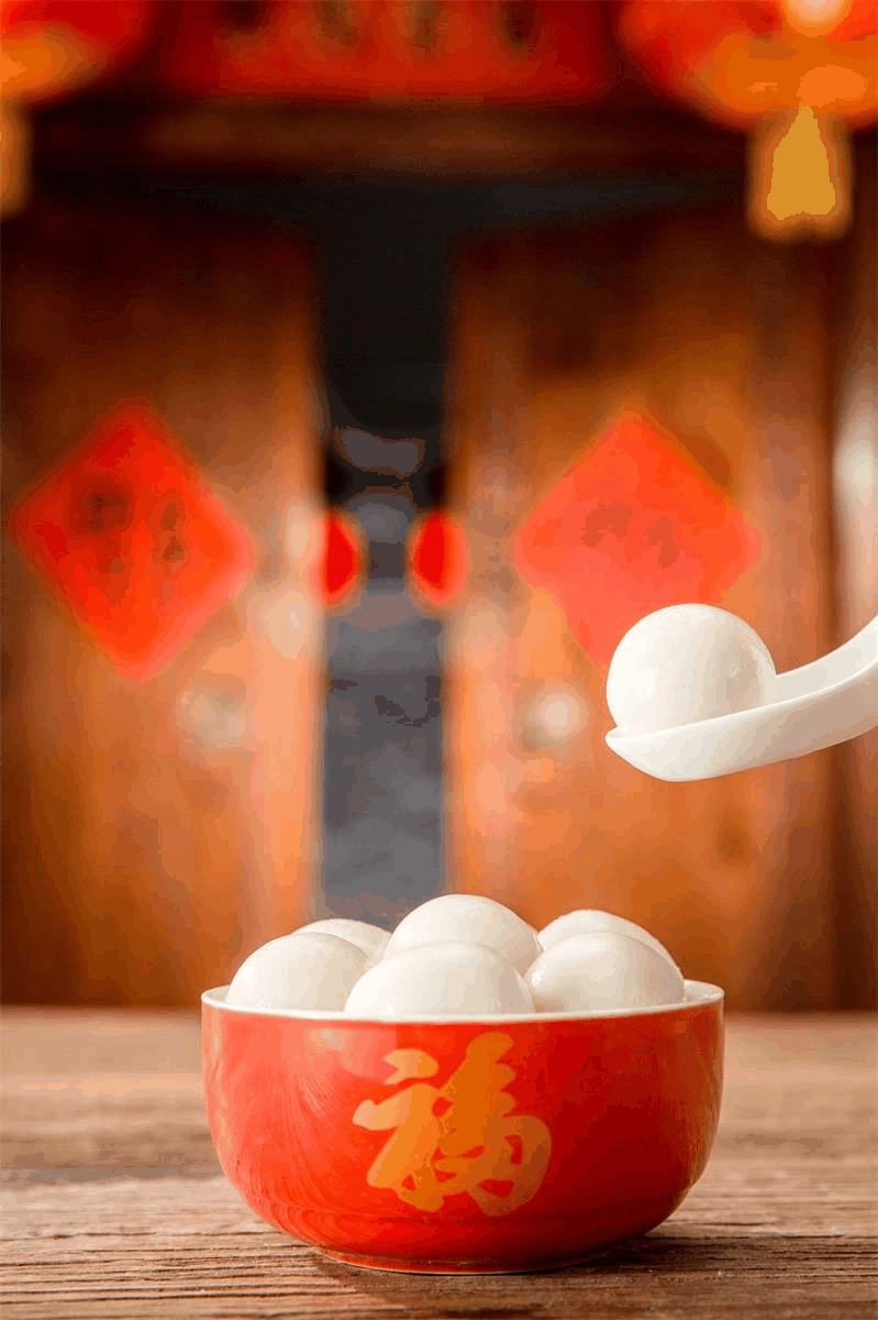 今日元宵節(jié)丨守萬家燈火，候春暖花開！