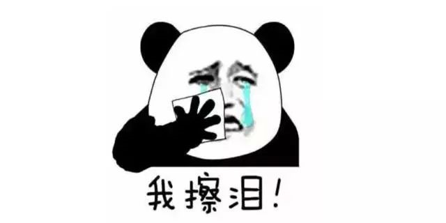現(xiàn)在如果你有多余的錢，我建議你第一買房，第二買房，第三還是買房，趁現(xiàn)在成本低，且買且珍惜！不信過2年回頭看看，你悔得腸子