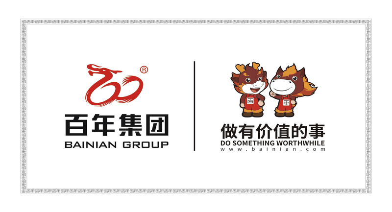 不要懷疑一個開發(fā)商拿的地塊，偏了！遠了！配套交通不好了，他投資那么多錢拿地，你以為他拿地是來種莊稼的嗎？