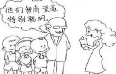 <b>李玫瑾：對一個孩子影響最大的，不是青春期，</b>