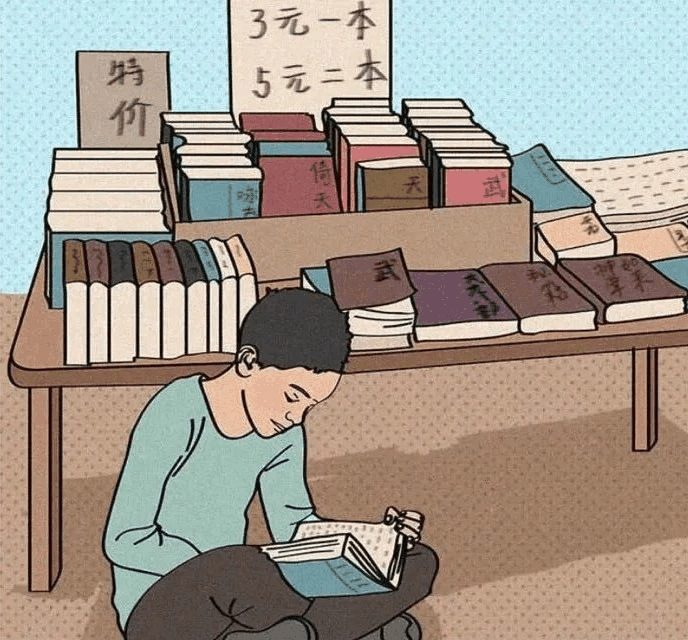 李玫瑾：對(duì)一個(gè)孩子影響最大的，不是青春期，不是興趣班，而是10歲前……