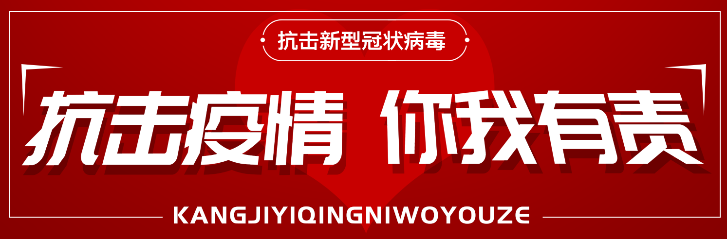 萬州人注意！核酸檢測降價了！醫(yī)?？蓤箐N！