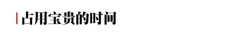 期末成績(jī)單里的真相：玩手機(jī)，是毀掉孩子成績(jī)的最快方式！
