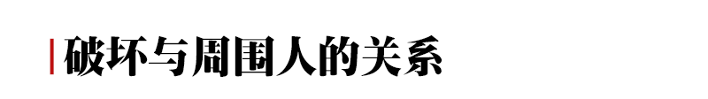 期末成績(jī)單里的真相：玩手機(jī)，是毀掉孩子成績(jī)的最快方式！