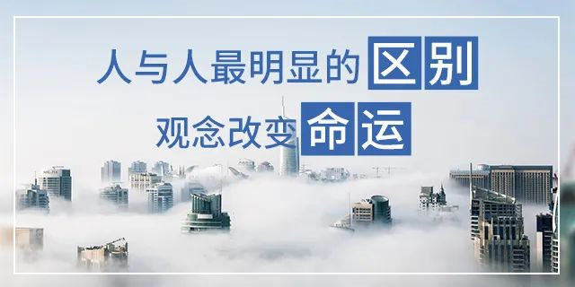 天冷了，如果疫情再次爆發(fā)，你要準(zhǔn)備的，不止是口罩，還有一套屬于自己的房子！去年春節(jié)的疫情歷歷在目，有一套屬于自己的房子多