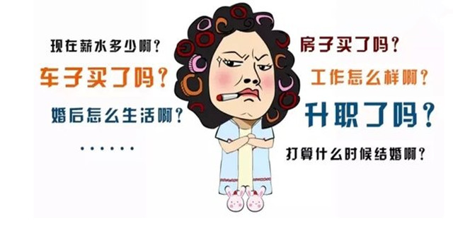 太真實(shí)了！沒有房，做核酸都通知不到你！一場疫情，讓我們明白房子的意義：沒房子叫返程，有房子叫回家；有房才有家，有房才能回