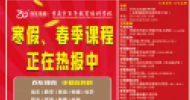 當(dāng)你想表?yè)P(yáng)孩子，說(shuō)這15句話最有效?。ɡ蠋熂议L(zhǎng)