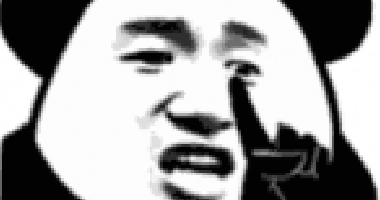 恭喜2020年已經(jīng)買了房子的客戶！你們賺大了！