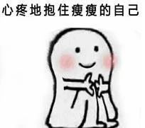 恭喜2020年已經(jīng)買了房子的客戶！你們賺大了！
