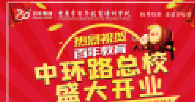 期末復習期間，這樣獎勵孩子，孩子學得更有勁