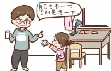 這樣陪孩子寫(xiě)作業(yè)，成績(jī)才會(huì)提高