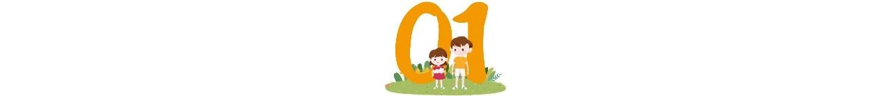 10年老教師，曝光教育潛規(guī)則：20年后成功的，大多是這類孩子