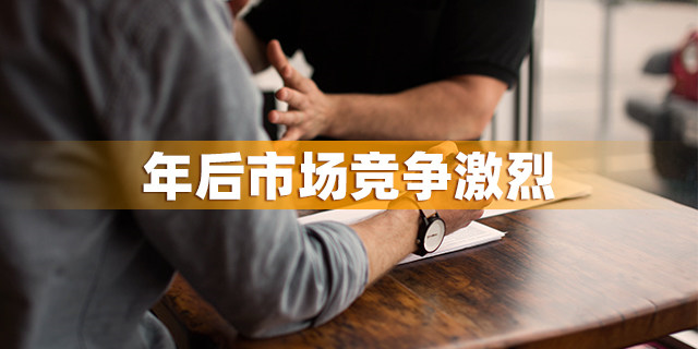 為什么一定要在12月31前買房？因為年前一個月，是全年最便宜的時間點(diǎn)，過了，開發(fā)商制定明年銷售目標(biāo)，優(yōu)惠力度必然沒有年底