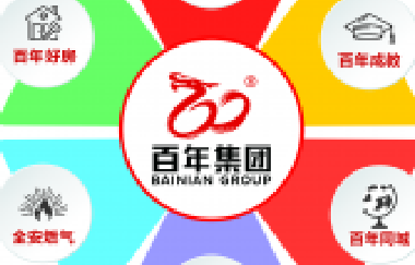 易經(jīng)：所有突如其來的好運(yùn)，都是來自你的正向