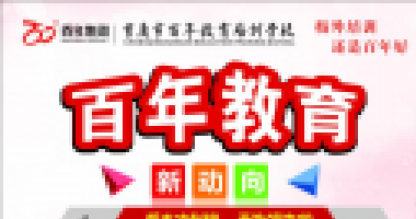 孩子做題粗心背后真正的原因，就落在這些經(jīng)常