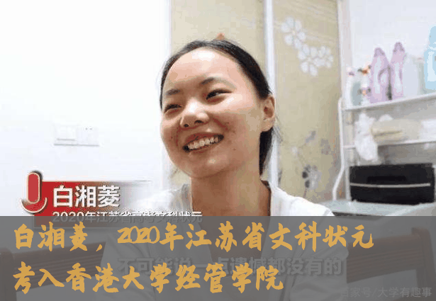3位高考狀元告訴你：這10個高中學(xué)習(xí)問題，一定要早早改正……